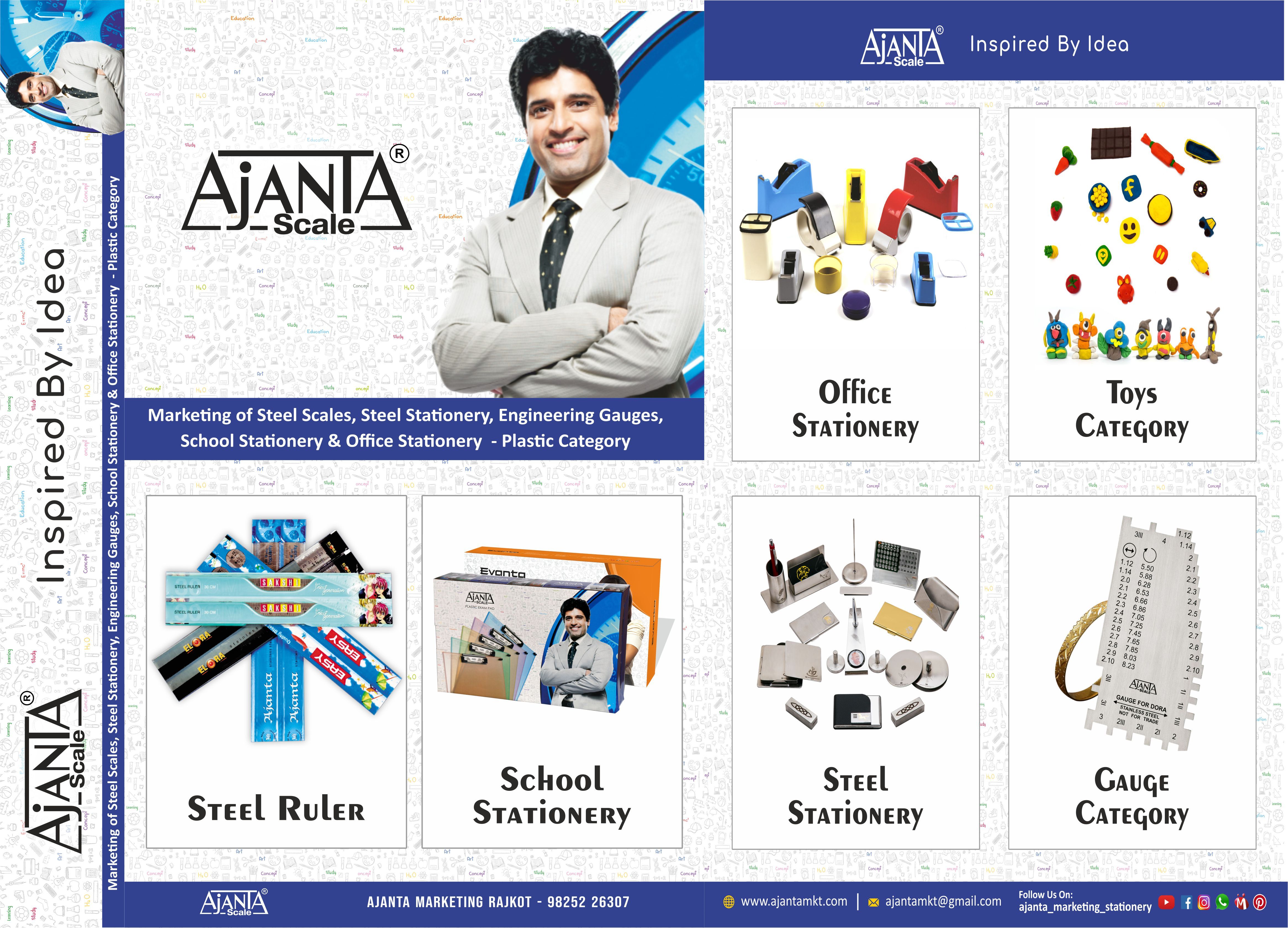 AJANTASTEEL1704468537.jpg