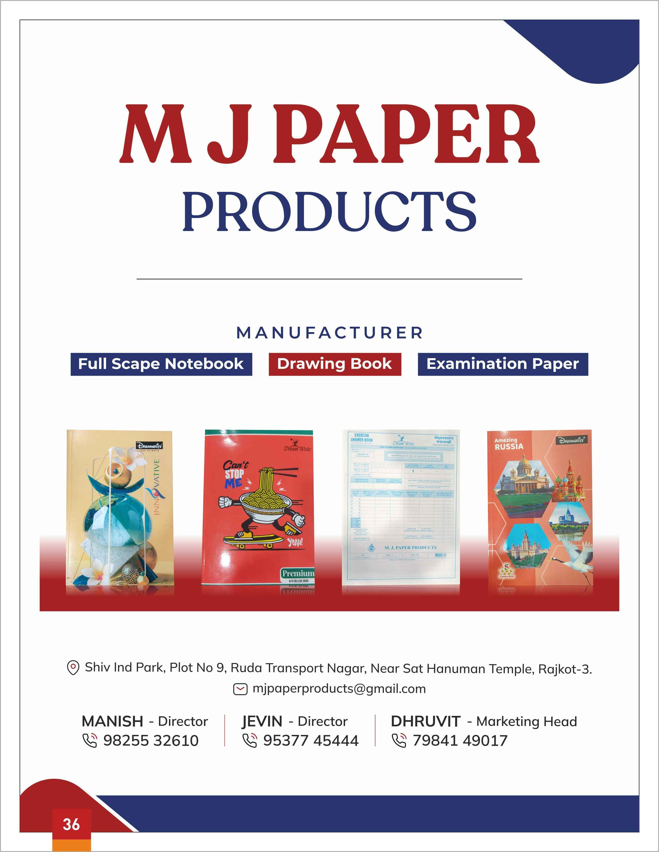 MJPAPER1704534143.jpg