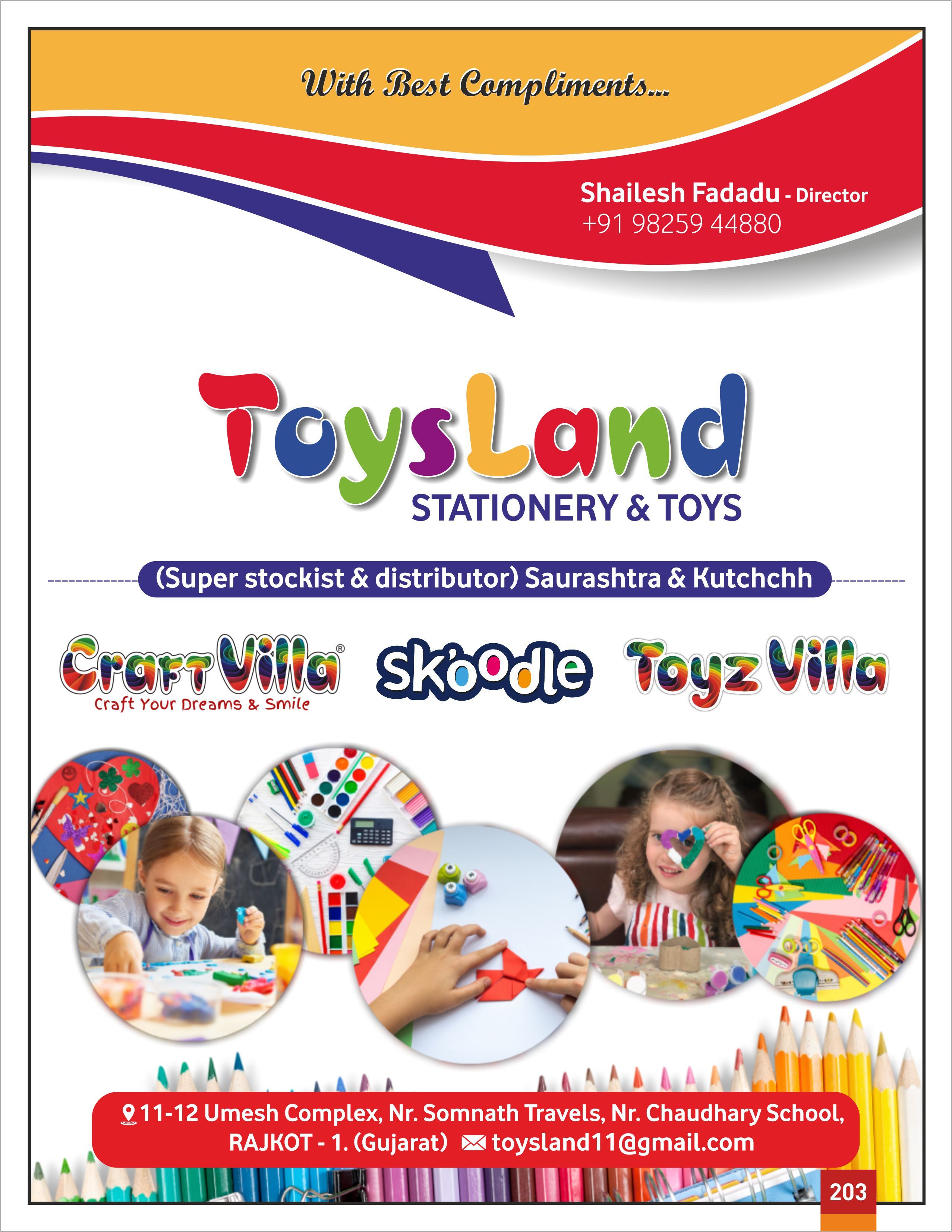 TOYSLAND1704534597.jpg